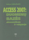 ACCESS2007