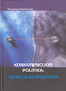 Konkurencijos-politika-teorija-praktika