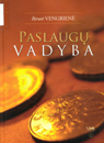 Paslaugu vadyba