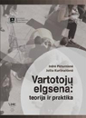 Vartotoju-elgsena